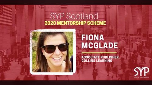 Fiona McGlade