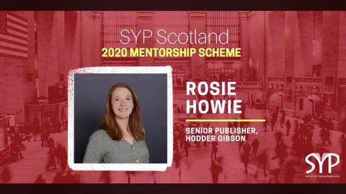 Rosie Howie